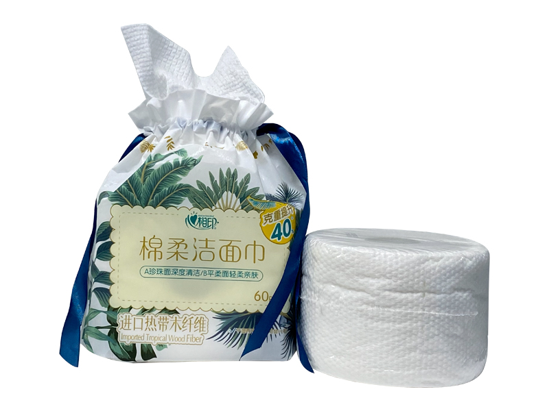 منشفة لتجفيف الوجه