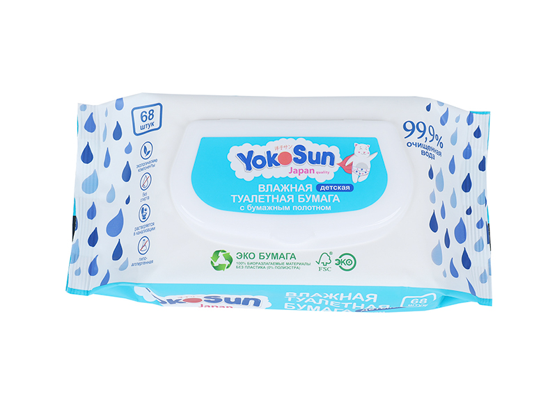 مناديل مطهرة قابلة للغسل