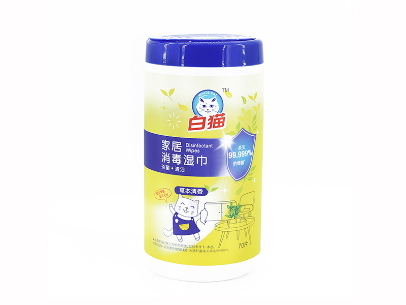 مناديل مطهرة للصالة الرياضية