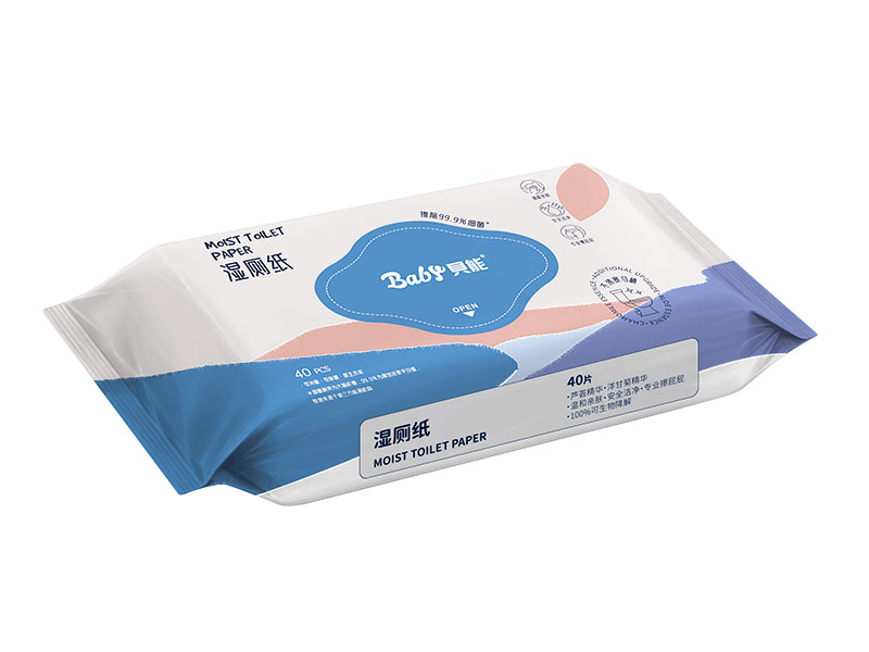 مناديل معقمة قابلة للغسل