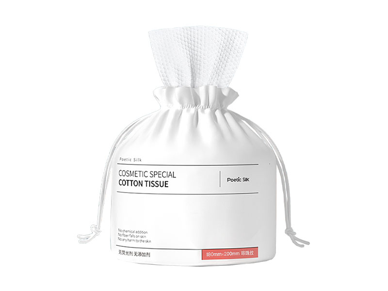 منشفة لتجفيف الوجه